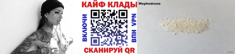 ГАШ Пятигорск