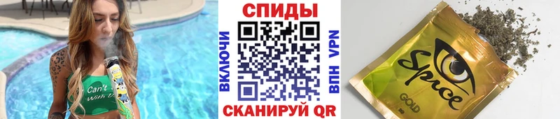 БУТИРАТ оксибутират  blacksprut маркетплейс  Пятигорск  купить наркотики сайты 
