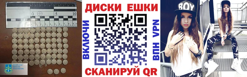 Экстази Дубай  наркотики  Пятигорск 