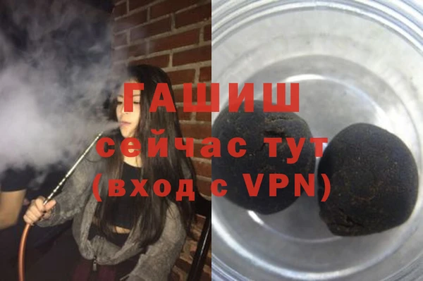 СК Балахна
