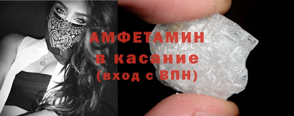 бутик Баксан