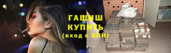 СК Балахна