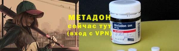 бошки Балабаново