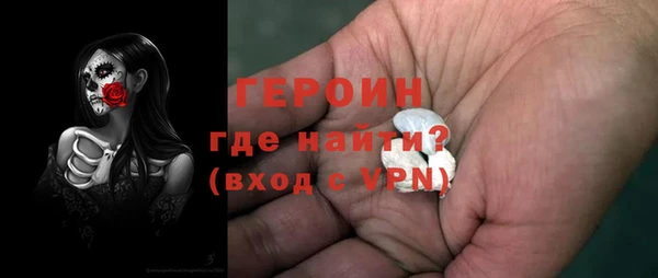 СК Балахна