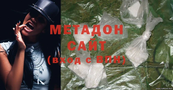 СК Балахна