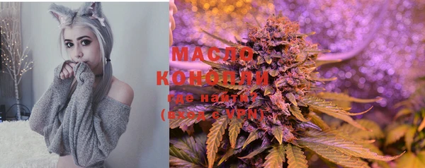 бутик Баксан