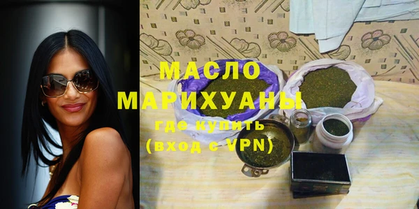 бошки Балабаново