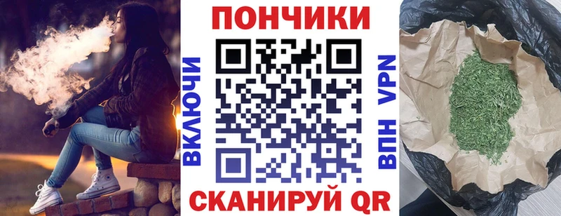 нарко площадка наркотические препараты  Пятигорск  МАРИХУАНА гибрид 